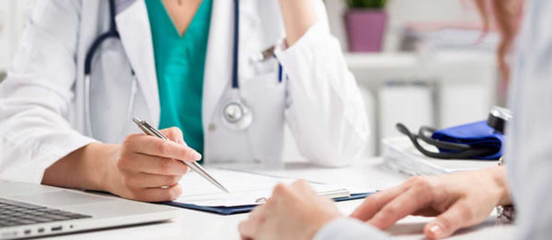 Consultation Service