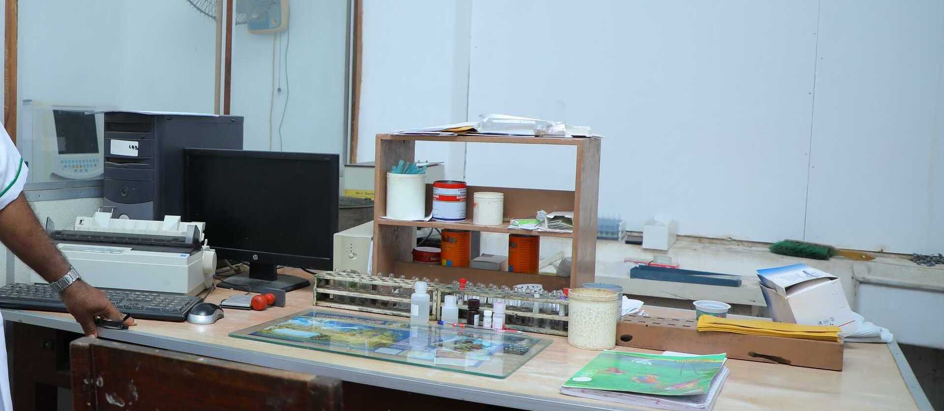 Laboratory Service